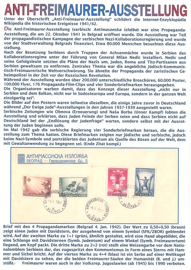Belgrader Ausstellungsbrief 1942 Anti-FM